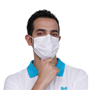White Surgical Mask